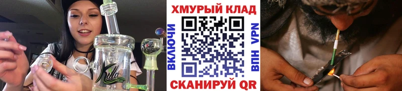 Героин хмурый Уфа