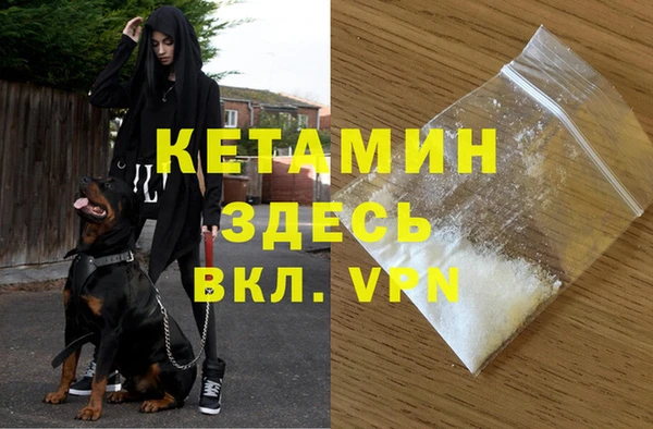 гидропоника Алексин