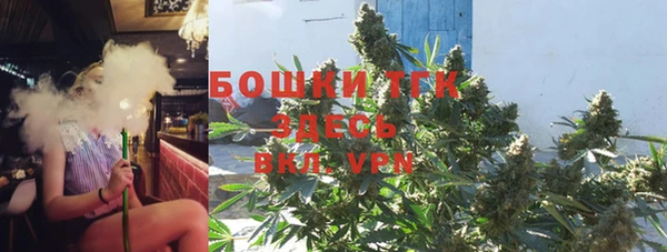прущий лед Абдулино